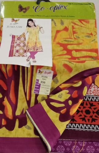 POWERLOOM PRINTED CHUDIDHAR